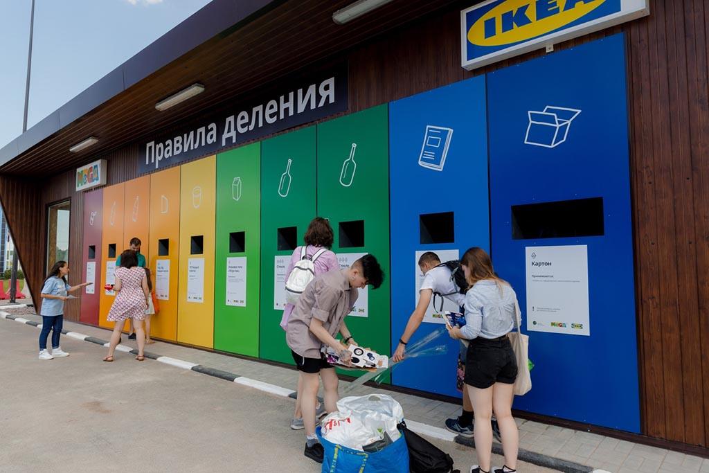 создание условий для раздельного сбора мусора