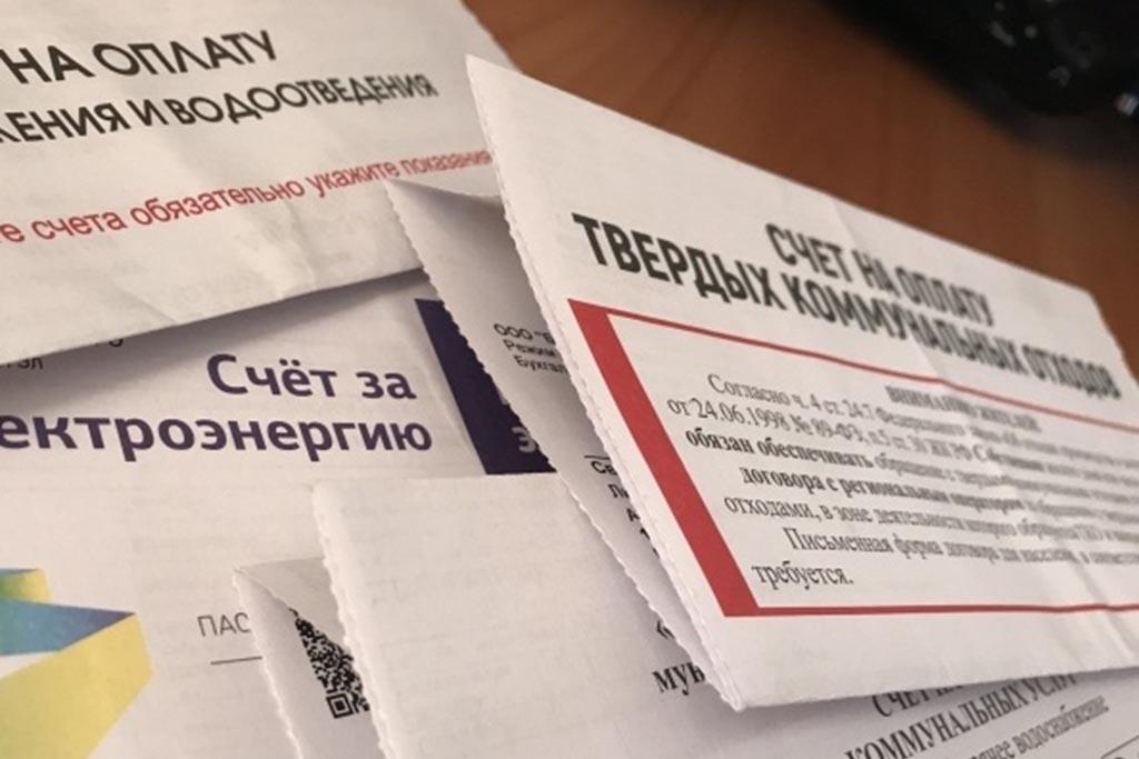 Повышение тарифов на вывоз ТКО