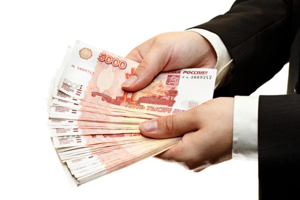 Компенсация по государственной программе